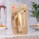 Candle in the Cake "Fine", number "1", gold metallic, 6.5 cm