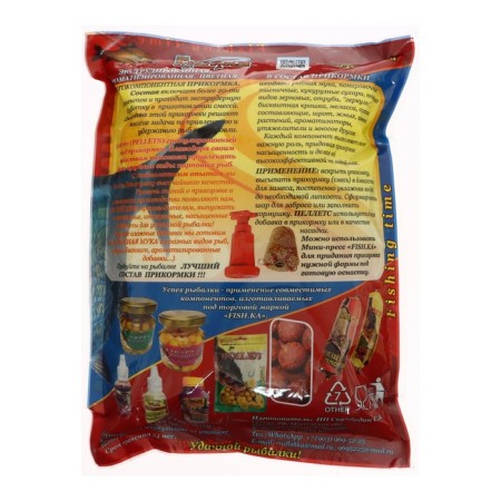 Bait Fish.ka bream bream fried seed, 1 kg-1
