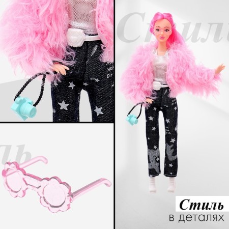 Clothes and accessories for dolls: jacket, trousers, top-5