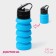 Water bottle folding shade "Stone", silicone, 530 ml, 7 × 21 cm, blue color