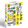 Card game for the speed "Hand dexterity", 50 cards, 10+