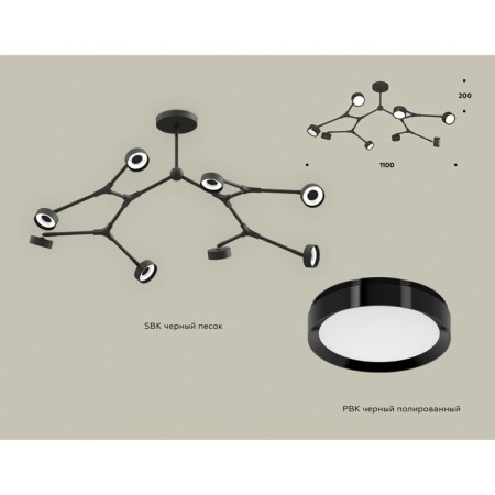 Ambrella Light, Traditional Diy, XB9060150, 8XGX53, Black Black Polland, Black Polished Color.-1
