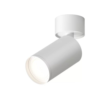 DK2029-WH Patch Light for a change of lamp Tube, IP20, 15W, GU10, White, aluminum