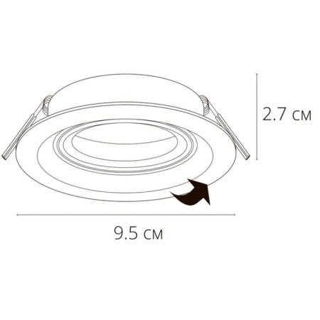 Pointed-built lamp Arte Lamp Mira A2862PL-1BK, GU10, 35 W, 10x2.7x2.7 cm, black-1