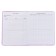 Universal Diary 1-11 grade "I am in order", solid cover, artificial leather, silk-screen printing, lies, block 80 g/m2
