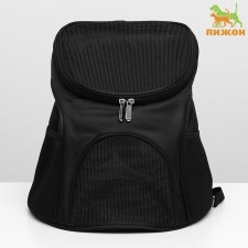 Backpack for carrying animals, 31.5 x 25 x 33 cm, black