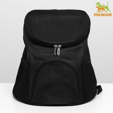 Backpack for carrying animals, 31.5 x 25 x 33 cm, black