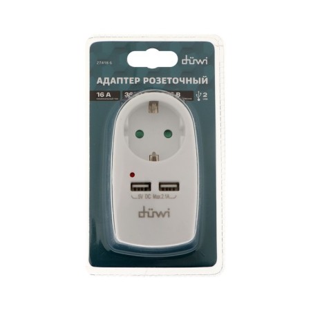 Adapter 1 Nest + 2 USB port on the European fork s/h 16a 230v 3680W ip20 white 27418 6,-10