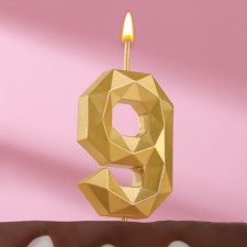 A candle in a cake on a “polyhedron” skewer, a number 9, 7 cm, gold