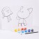 Picture for coloring by numbers "Mi-Mi-Mim", 32.7 × 17 cm