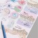 Stickers for gifts "Flowers and newspapers" 21x29.7 cm