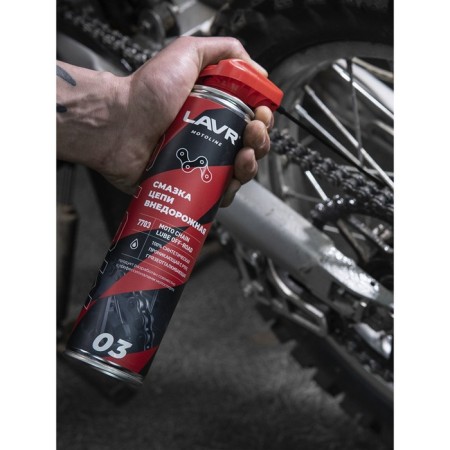 Lavr lubricant SUV, 345 ml LN7703-4