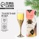 Toilet water glass for the New Year "Happy New Year", 30 ml