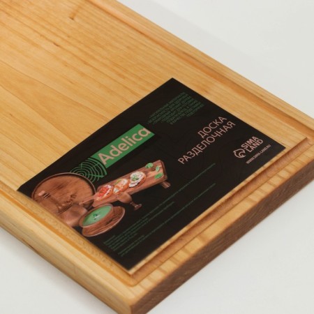 Groot board with ADELICA bloodstream, 50 × 20 × 2 cm, covered with oil, whole birch-4