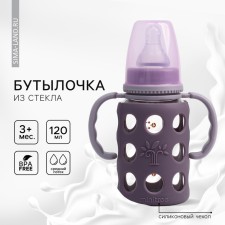 A bottle in a silicone case, glass, classic throat, +3 months, 120ml., Mix color for a girl