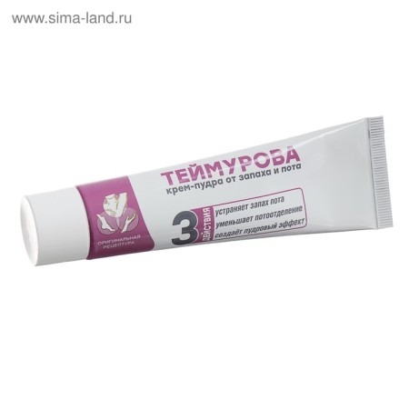 Cream - Powder from the smell and sweat "Teymurov", 50 ml-5