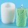 Mold Silicon for the candle "Leaflets" 8x8x11 cm