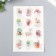 Stickers "Home front garden" set of 6 sheets mix 15.1x10 cm