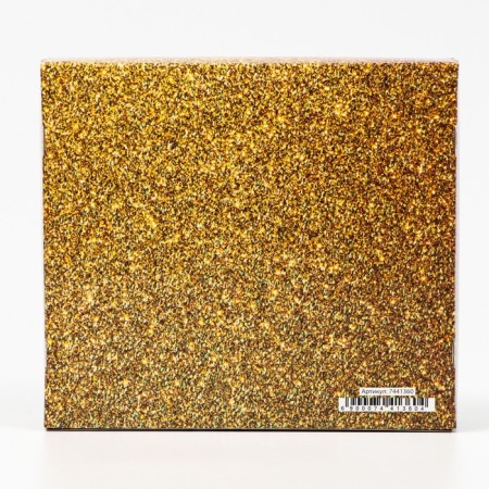 Gift box "Balt", gold 20 x 18 x 5 cm-2