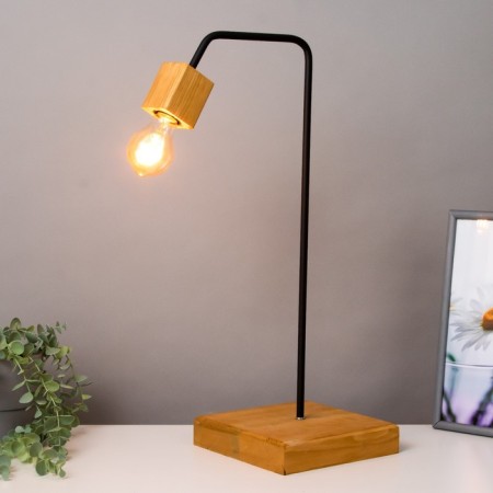 Hugue-2 tablet lamp brown/black 20x20x55cm Risalux-1