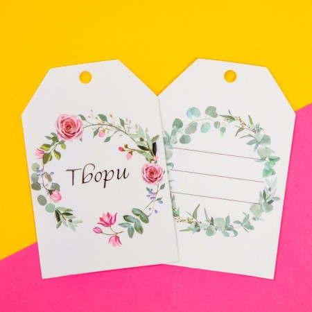 Floristic nameplate "Create", set 6 pcs., 7 x 5 cm-3