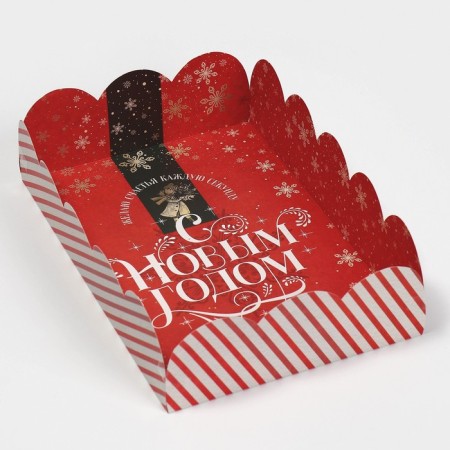Gift box with PVC lid "Retro", 20 x 30 x 8 cm, new year-4