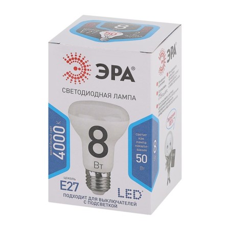 LED LED era Standard "Reflector", 8 W, E27, 640 lm, 4000k, glow of white-2