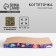 Coopete from cardboard with cat mint "Kotosmos", wave, 45 × 20 × 3.5 cm