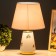 E14 table lamp E14 40W white-gold 24x24x36 cm Risalux