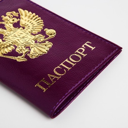 Cover for passport, lilac color-3