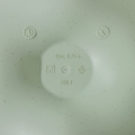 Eco Style food container, 750 ml, plastic, mix-2