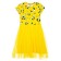Dress for girl PlayTode, height 140 cm