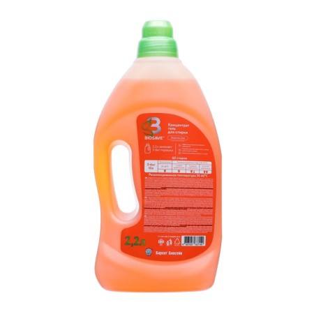 Biosave barhat washing gel, morning energy, 2.2 liters-1