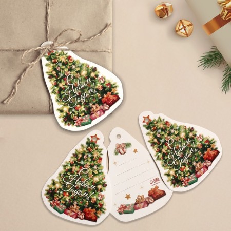 Schildik decorative for the gift "New Year tree", 7.6 x 10 cm, New Year
