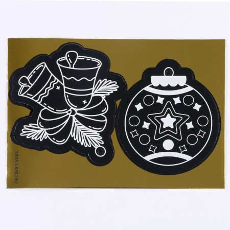 New Year's engraving-item toy "New Year! Bunny with gifts ", with a ribbon-2