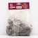 Klopogon Simple White Pearl, Rr. I, 1 pc, Spring 2025
