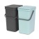 A set of bastards Brabantia sort & go, built -in, mint color, gray, 12 l, 2 pcs