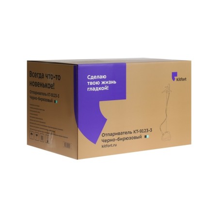 KitFort KT-9123-3, Paul, 1980 T, 2200 ml, 45 g/min, black-turquoise-7