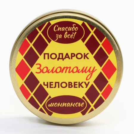 Monpensier "Golden Man", 80 g.-1