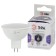 LED LED era Standard "Sofit", 6 W, GU5.3, 480 lm, 6000K, glow cold white