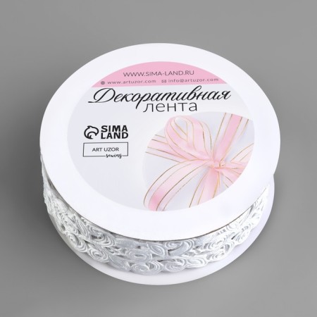Figure tape "Vyunchik", 25 mm, 9 ± 0.5 m, white color-1