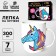 Set for decor mug polymer clay. Modeling on the circle "polygonal unicorn"