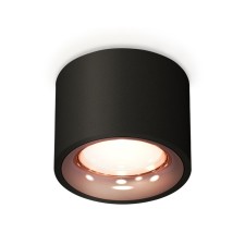 Lumber of the overhead Ambrella Light, XS7511025, MR16 GU5.3 LED 10 watts, color black sand, gold pink