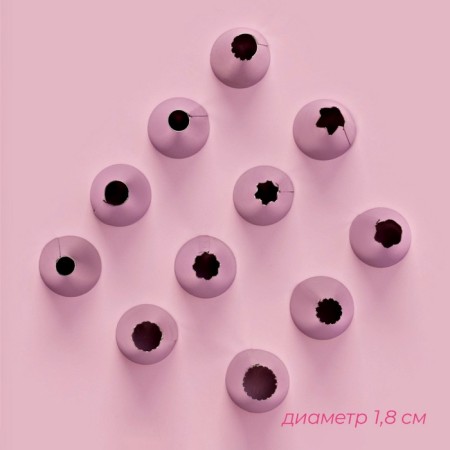 Set of confectionery share, 11 objects: 10 nozzles, bag, color mix-3