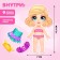 Magnetic game "Little Princess"