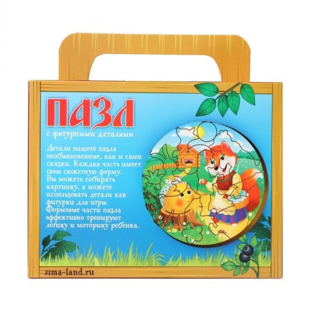 The puzzle is figured. Based on the Russian folk tale "Kolobok"-5