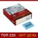 Eraser-knuckle for shading KOH-I-NOOR 6421/18 Extra Soft, Blue