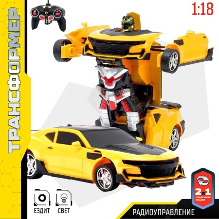 Robot Radio -controlled "Autobot", transforms, light effects, scale 1:18