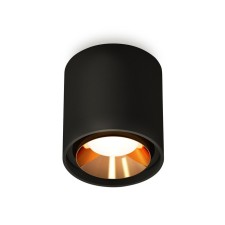 Lumber of the overhead Ambrella Light, XS7723004, MR16 GU5.3 LED 10 watts, black sand, yellow gold