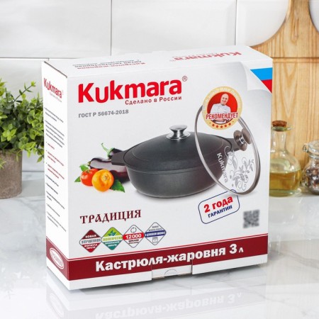 Frying "Tradition", 3 l, d = 26 cm, glass cover, anti -stick coating, black color-5